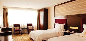 Shaoxing Hotel - Guiyang Guiyang  Eksteriør bilde