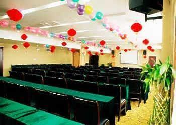 Shaoxing Hotel - Guiyang Guiyang  Eksteriør bilde