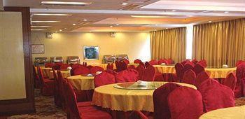Shaoxing Hotel - Guiyang Guiyang  Eksteriør bilde