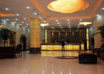Shaoxing Hotel - Guiyang Guiyang  Eksteriør bilde